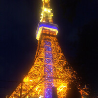 Terrace Dining TANGO - 