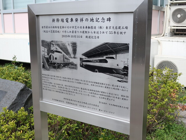 メガ チャイニーズ居住区 川口芝園団地クオリティ全開 By Tanuzou01 小木屋 蕨 焼肉 食べログ