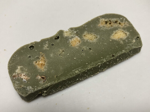 QUON CHOCOLATE Shimabara Ten photo 2