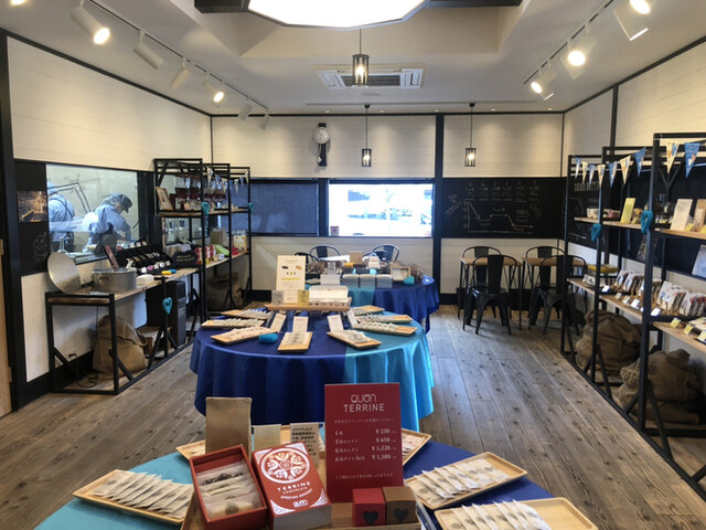 QUON CHOCOLATE Shimabara Ten photo 4