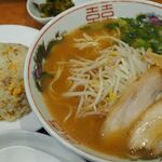 中華そば おざき - 