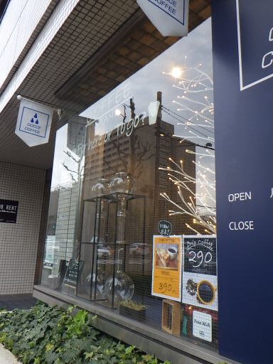 ゴッチェコーヒー Gocce Coffee 鷹野橋 カフェ 食べログ