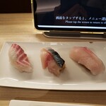 九州寿司 寿司虎 Aburi Sushi TORA - 鯛、サバ、かんぱち