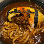 Udon Naya - 牛すじカレーうどんぶりの渾然ぶり