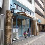 こがめ かふぇ - 