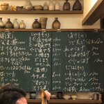 食堂 おがわ - 料理のメニュー
      料理はお任せでもアラカルトでも