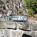 Lamp Cafe - 