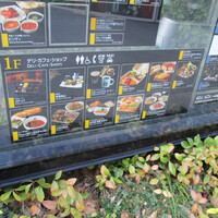 ザ モメンタム バイ ポルシェ - 