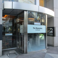 ザ モメンタム バイ ポルシェ - 開始時間に行ったらカフェは「終わった」と言っていたので廃止？