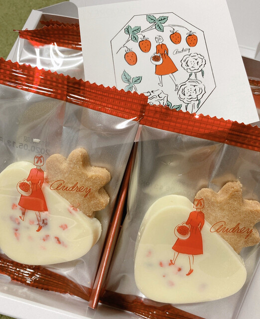オードリー 西武池袋本店 Audrey 池袋 洋菓子 その他 食べログ