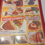 ヴィンテージ - 