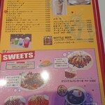 ヴィンテージ - 