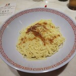 ラーメン 凪 BUTAO - 替玉も味つけがしっかりとされているので

このまま食べてもよいのだ