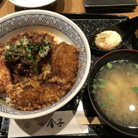 一心 金子 - 