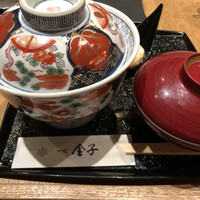 一心 金子 - 