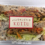 KOTTU - シャキシャキ野菜のきんぴらサンド¥380(税込）2019/2現在