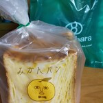 パン工房 つきはら - 