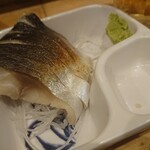 Kokuminsakabajixientoruman - 炙りしめ鯖