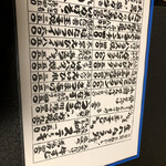 大衆割烹 大黒 - 