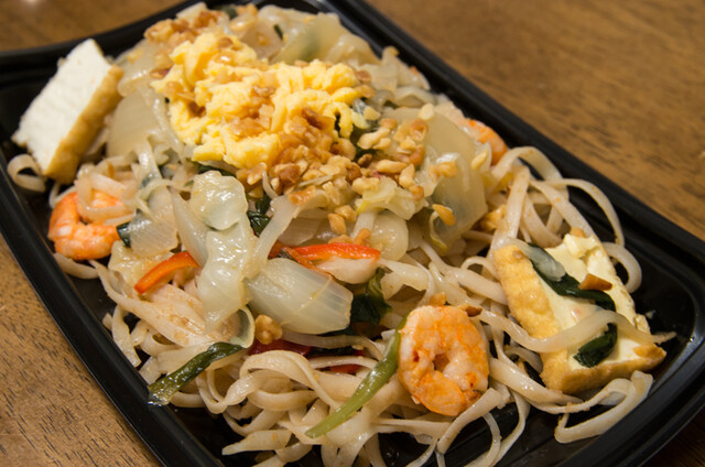 Asian Sarada Yugou Ginza Mitsukoshi Ten