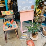 カンテ グランデ - 入口