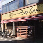 Italian Kitchen VANSAN - 明治通りから結構奥へ入ったところにあるけどお客さんいっぱいでした。