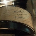 WINE-BISTROT ROUGE OU BLANC - 