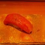 鮨 おさむ - 中トロ