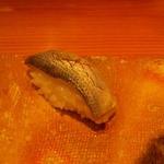 鮨 おさむ - コハダ