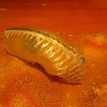 鮨 おさむ - さより