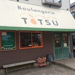 TETSU - 