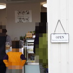 ブロッサム ヒラマツ - 