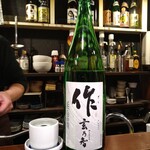 なかなか - グフとは違うのだよ、グフとは！（再）ないっぴん。