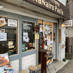 ナナイロパスタ - 