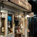 ナナイロパスタ - 