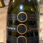 ナナイロパスタ - 