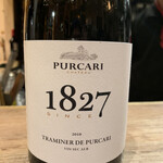 ナナイロパスタ - 