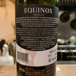 ナナイロパスタ - 