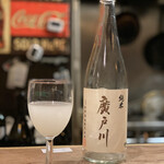 ナナイロパスタ - 