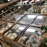 老松園 - 歴史史料館の様です。