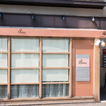 ビストロアム - 外観