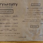 curry but curry - 
