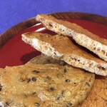 いりむら - パリっ