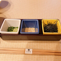 天然うなぎ しま村 - 