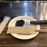 Honkaku Hiroshima Okonomiyaki Tanimoto - 手書きにキュン