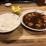 中国四川料理 駱駝 - 麻婆豆腐ランチ1,050円（税込）