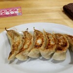 餃子 玖 - 