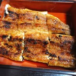 Unagi No Wakabayashi - 