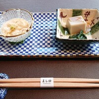 松阪牛 よし田 - 