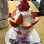 珈琲と紅茶　瑞季 - 